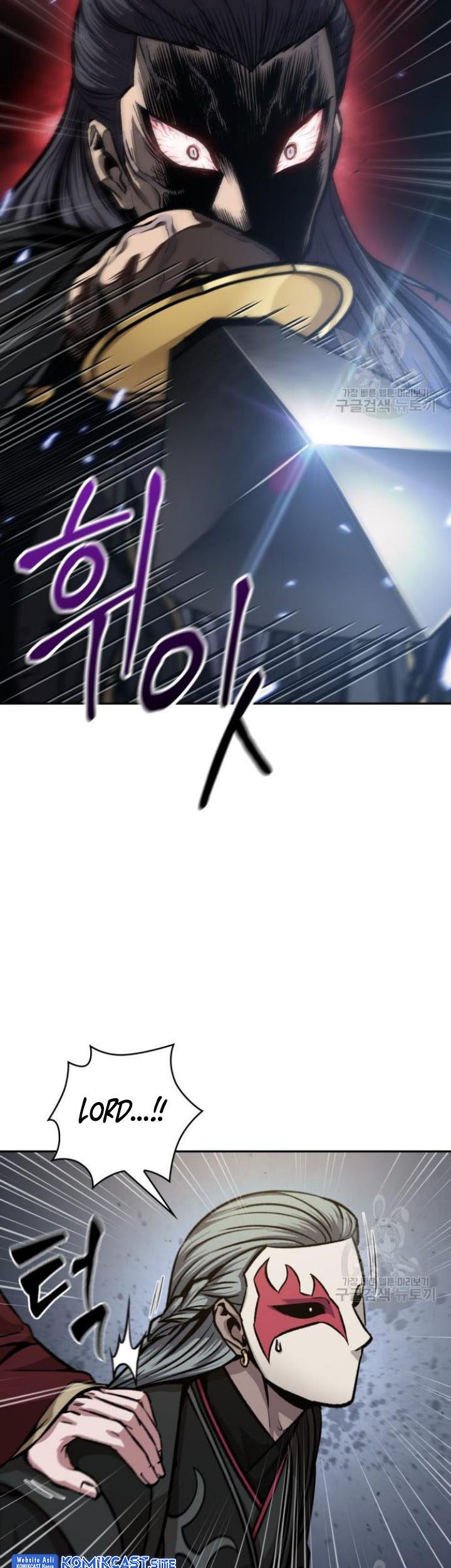 Nano Machine Chapter 127 Gambar 6