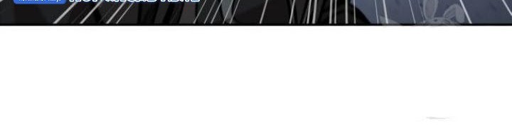 Nano Machine Chapter 127 Gambar 7