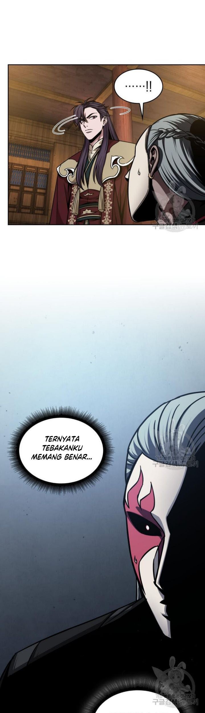 Nano Machine Chapter 127 Gambar 8