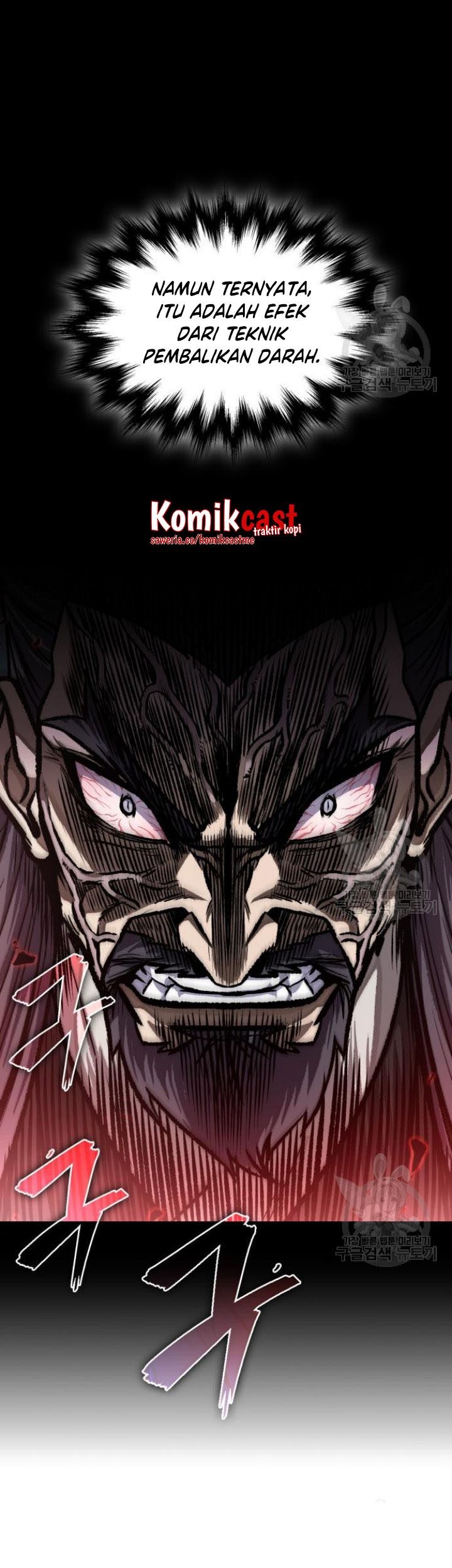 Nano Machine Chapter 127 Gambar 12