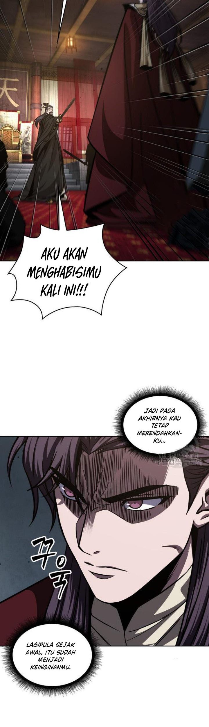 Nano Machine Chapter 127 Gambar 16