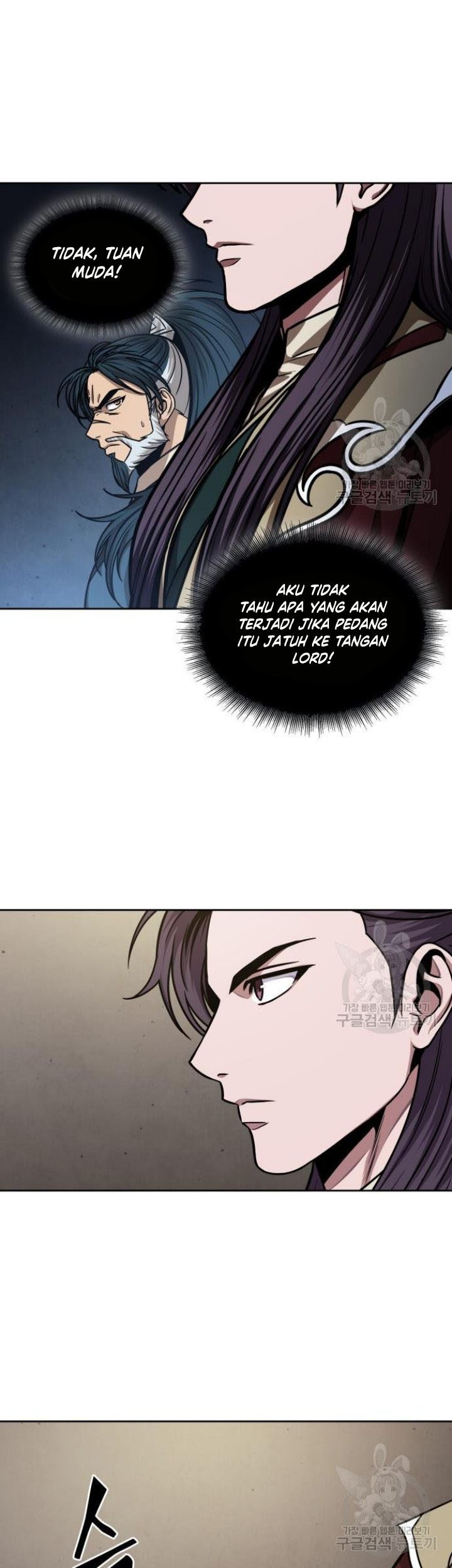 Nano Machine Chapter 126 Gambar 26