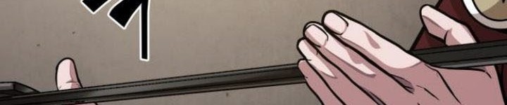 Nano Machine Chapter 126 Gambar 27