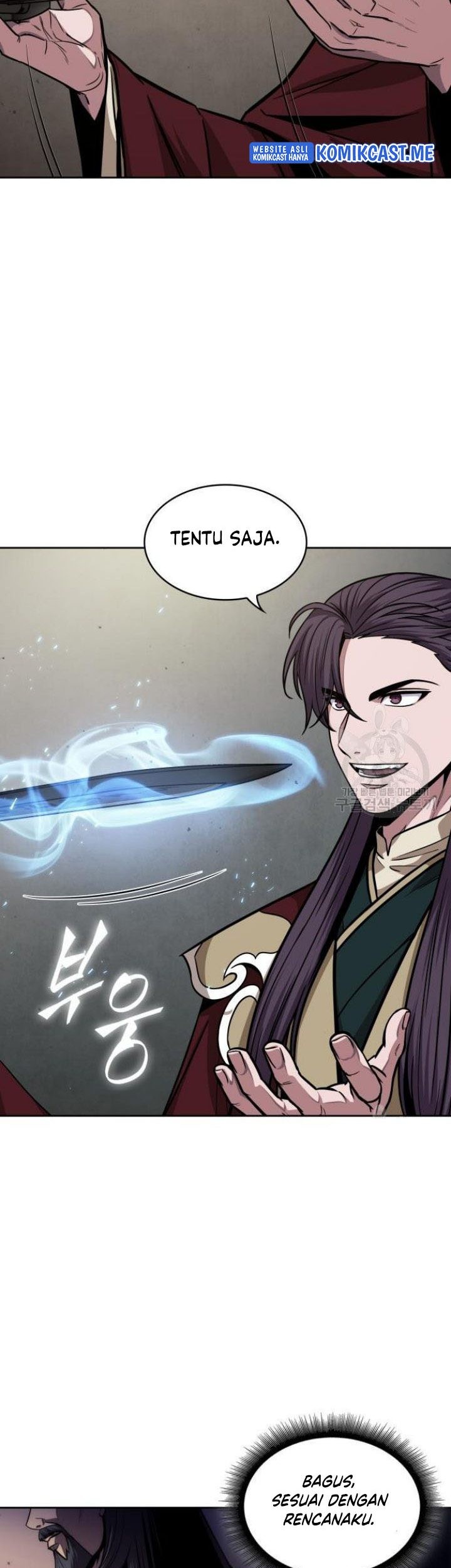 Nano Machine Chapter 126 Gambar 28