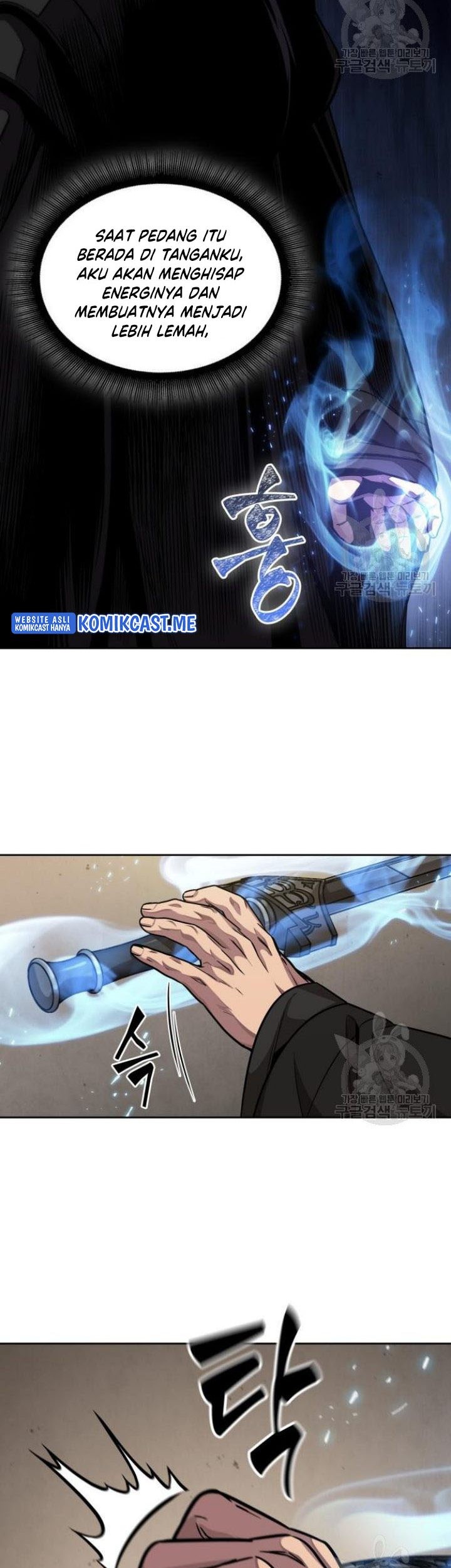 Nano Machine Chapter 126 Gambar 30