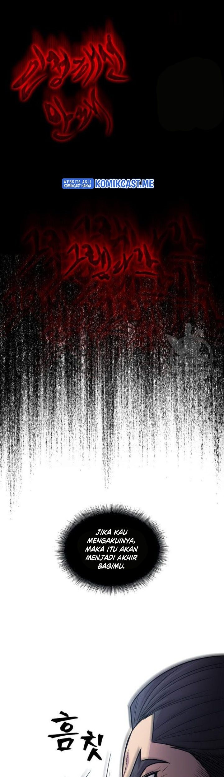 Nano Machine Chapter 126 Gambar 18