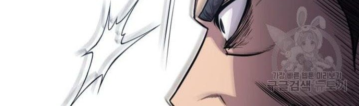 Nano Machine Chapter 126 Gambar 19