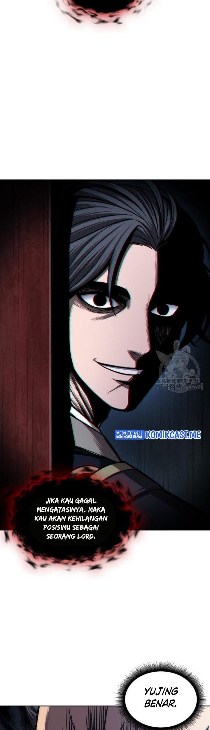 Nano Machine Chapter 126 Gambar 22