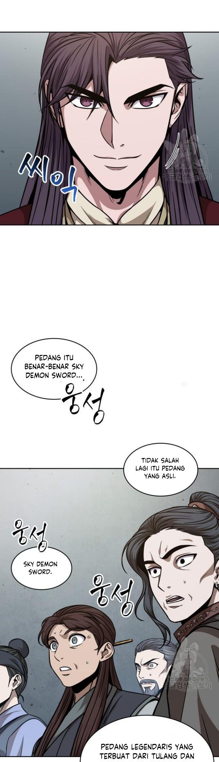 Nano Machine Chapter 126 Gambar 46
