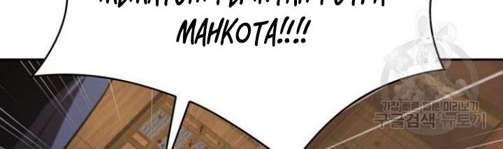 Nano Machine Chapter 126 Gambar 49