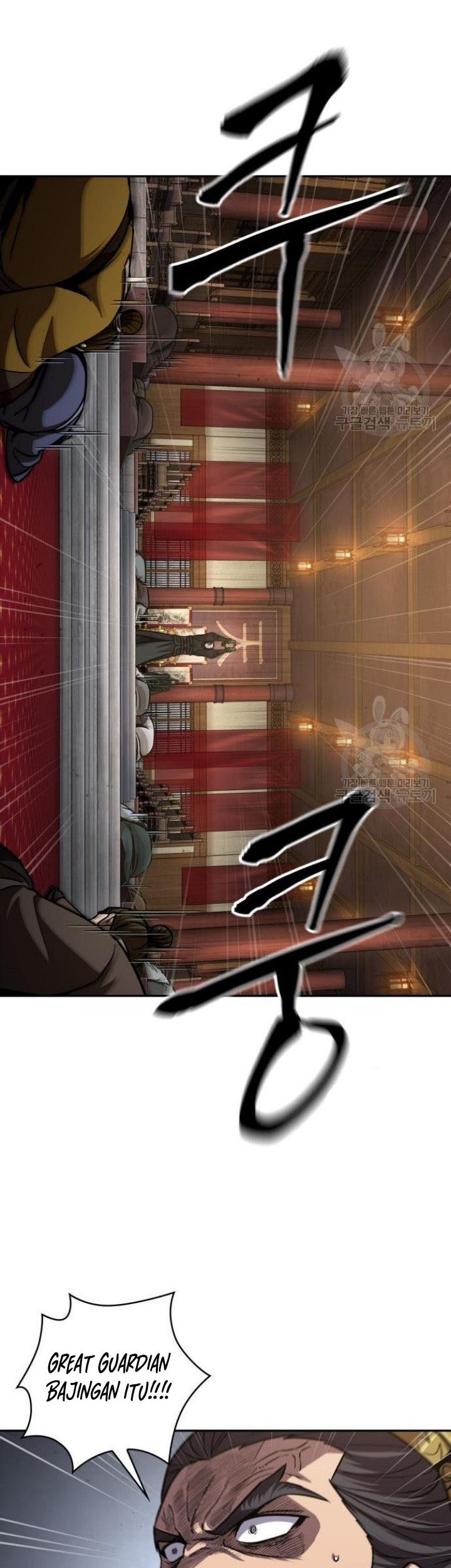 Nano Machine Chapter 126 Gambar 52