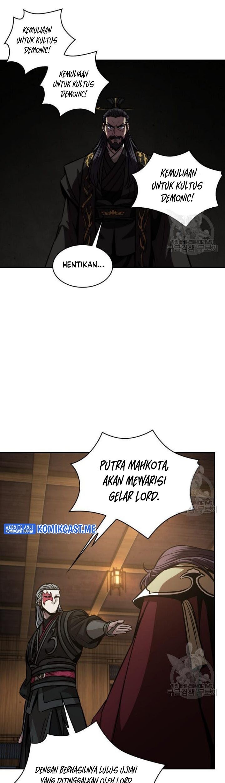 Nano Machine Chapter 126 Gambar 56