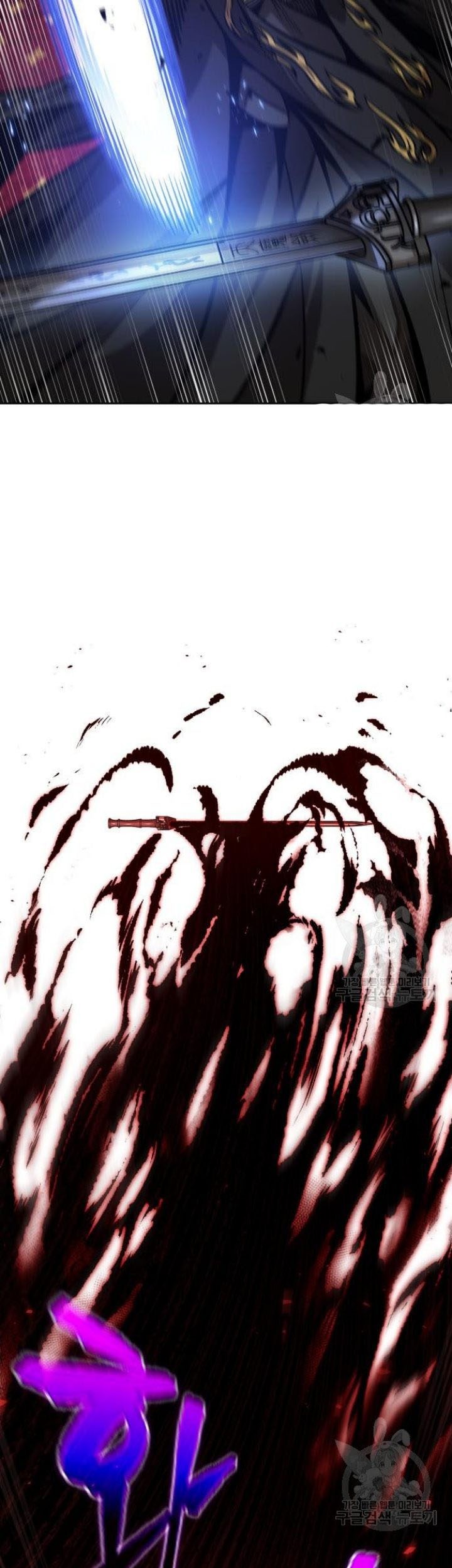 Nano Machine Chapter 126 Gambar 38