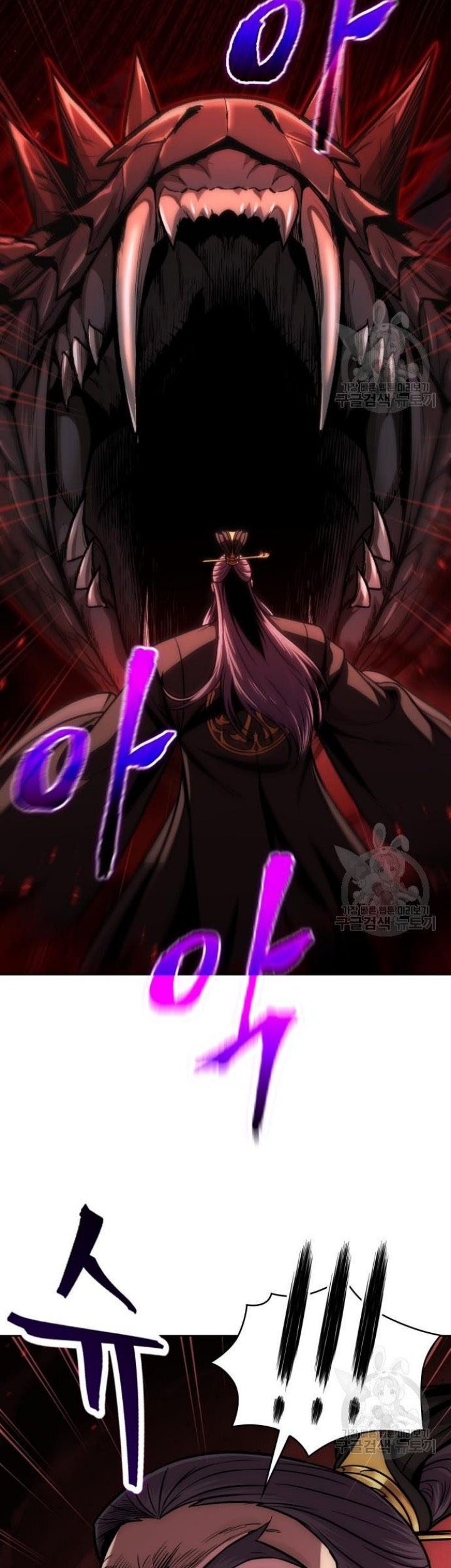 Nano Machine Chapter 126 Gambar 40