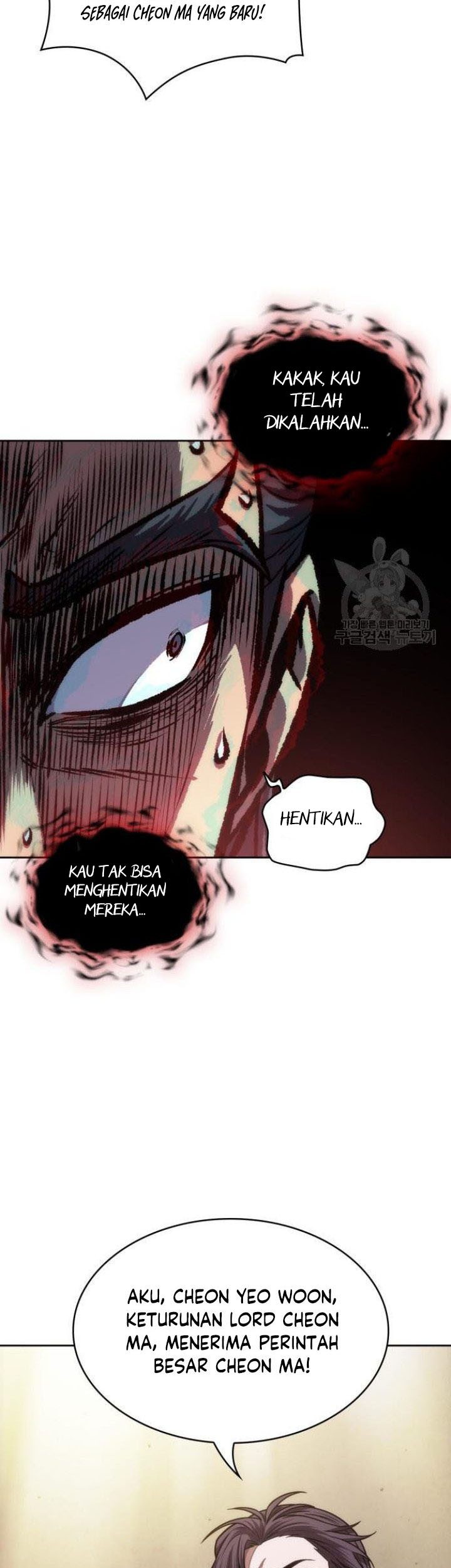 Nano Machine Chapter 126 Gambar 58