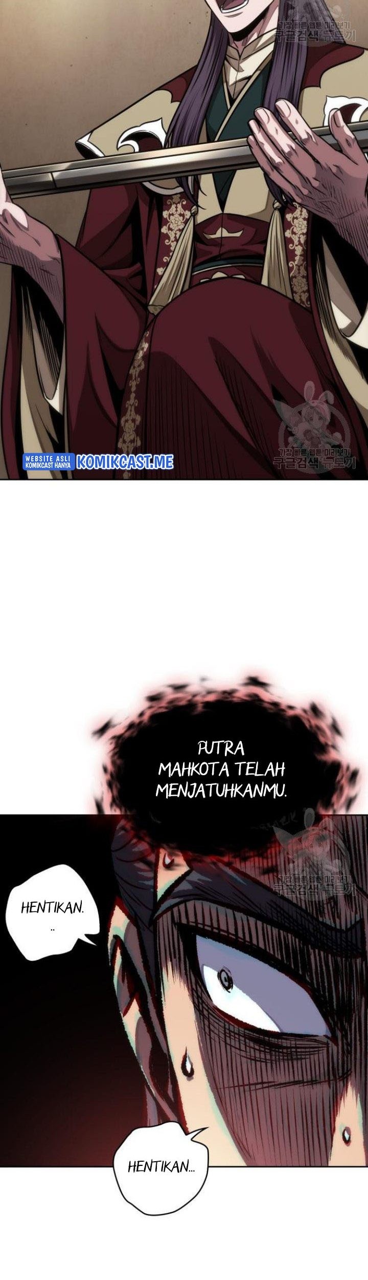 Nano Machine Chapter 126 Gambar 60