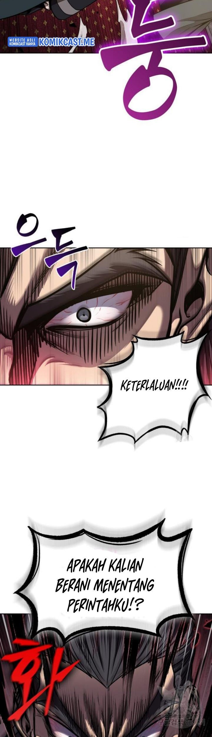 Nano Machine Chapter 126 Gambar 4