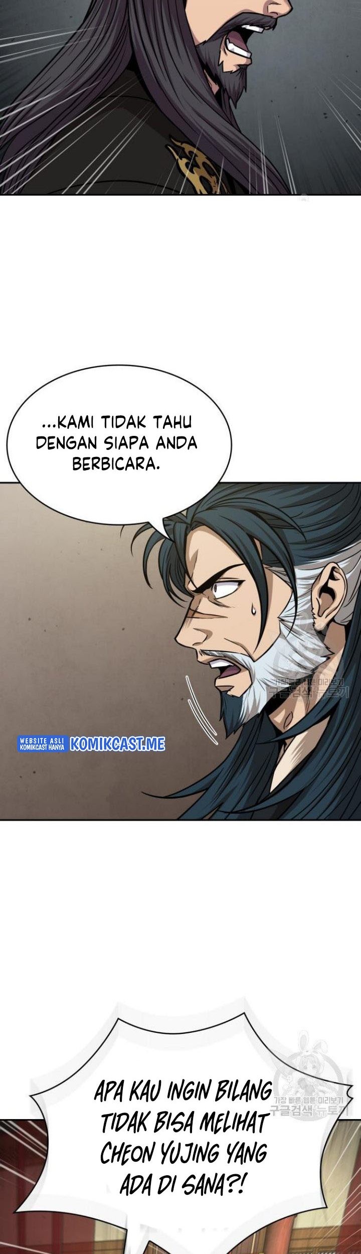 Nano Machine Chapter 126 Gambar 87
