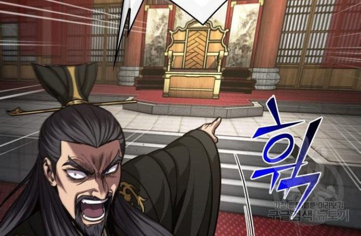 Nano Machine Chapter 126 Gambar 88