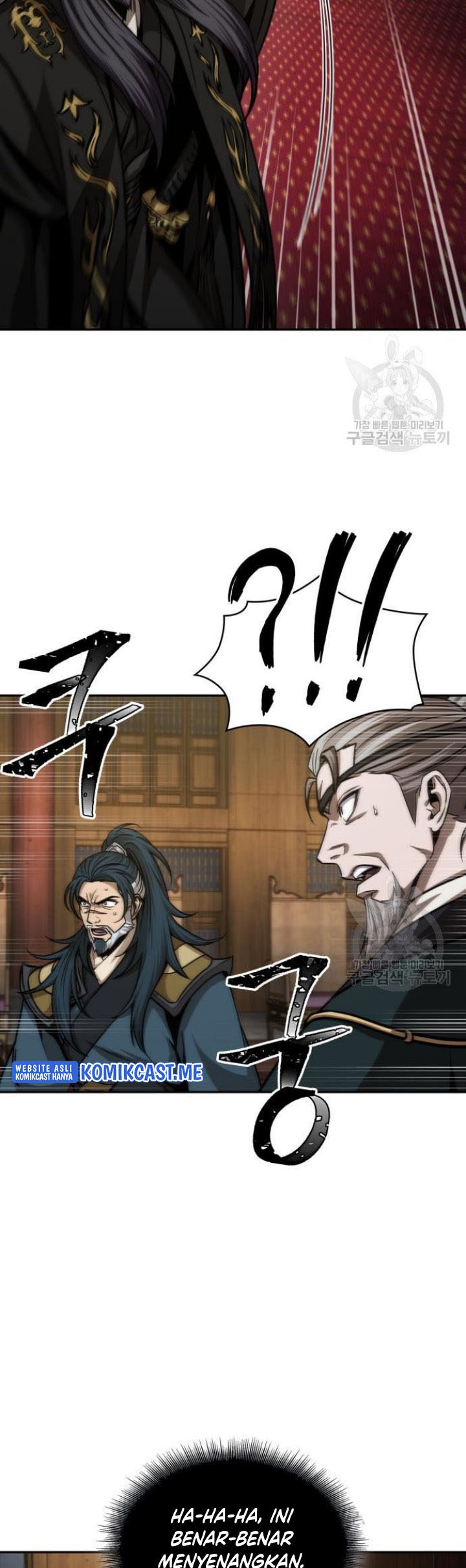 Nano Machine Chapter 126 Gambar 89