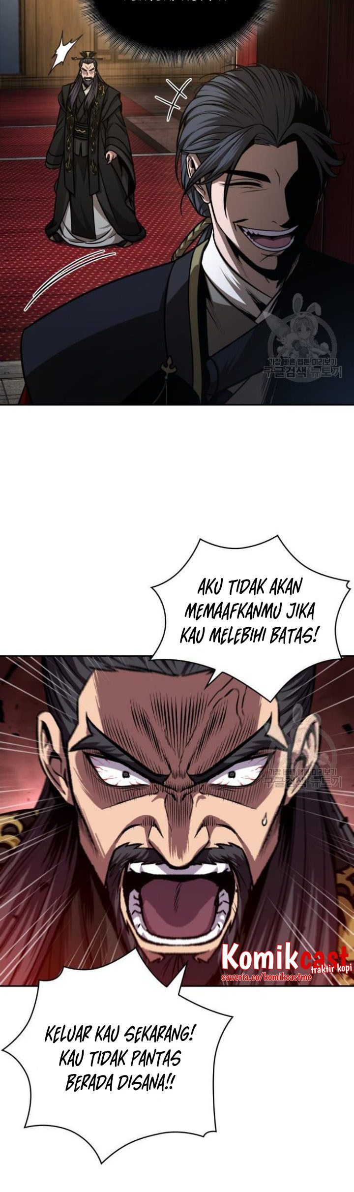 Nano Machine Chapter 126 Gambar 90