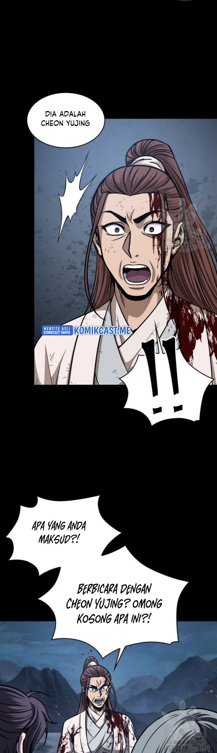 Nano Machine Chapter 126 Gambar 75