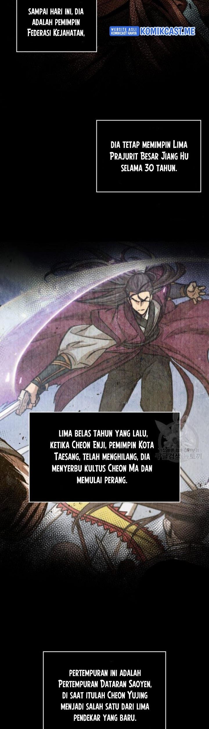 Nano Machine Chapter 126 Gambar 79