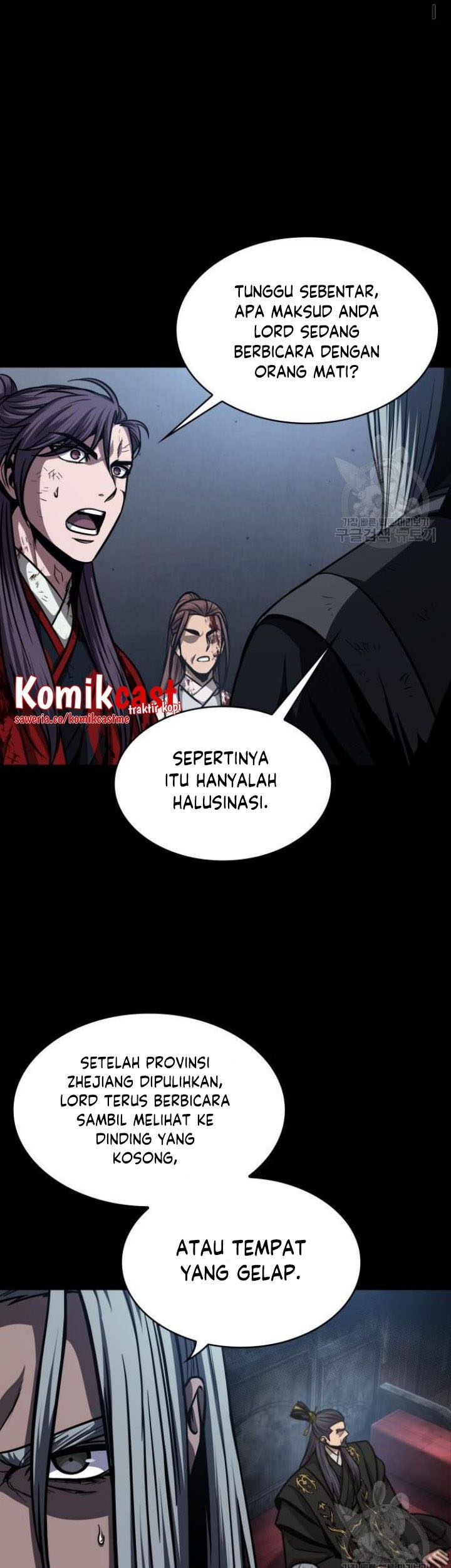 Nano Machine Chapter 126 Gambar 81