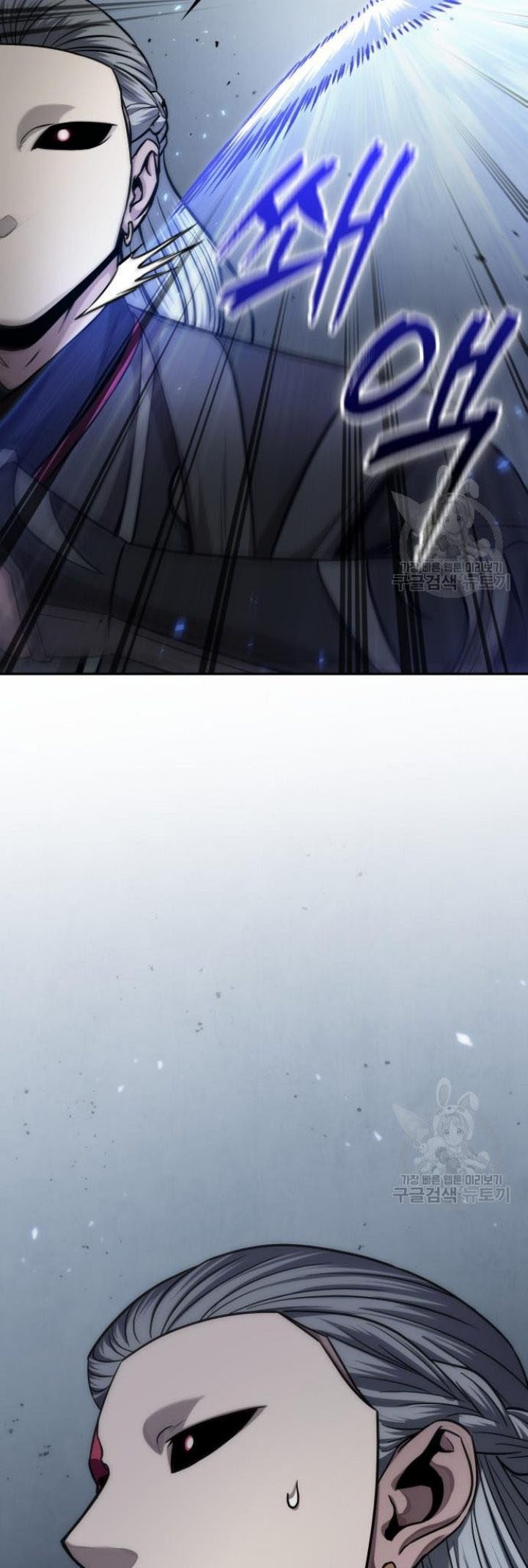 Nano Machine Chapter 126 Gambar 92