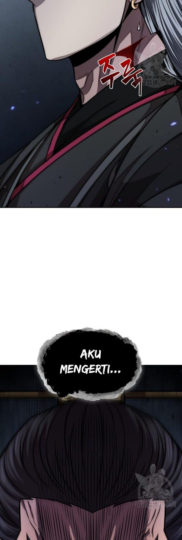 Nano Machine Chapter 126 Gambar 93