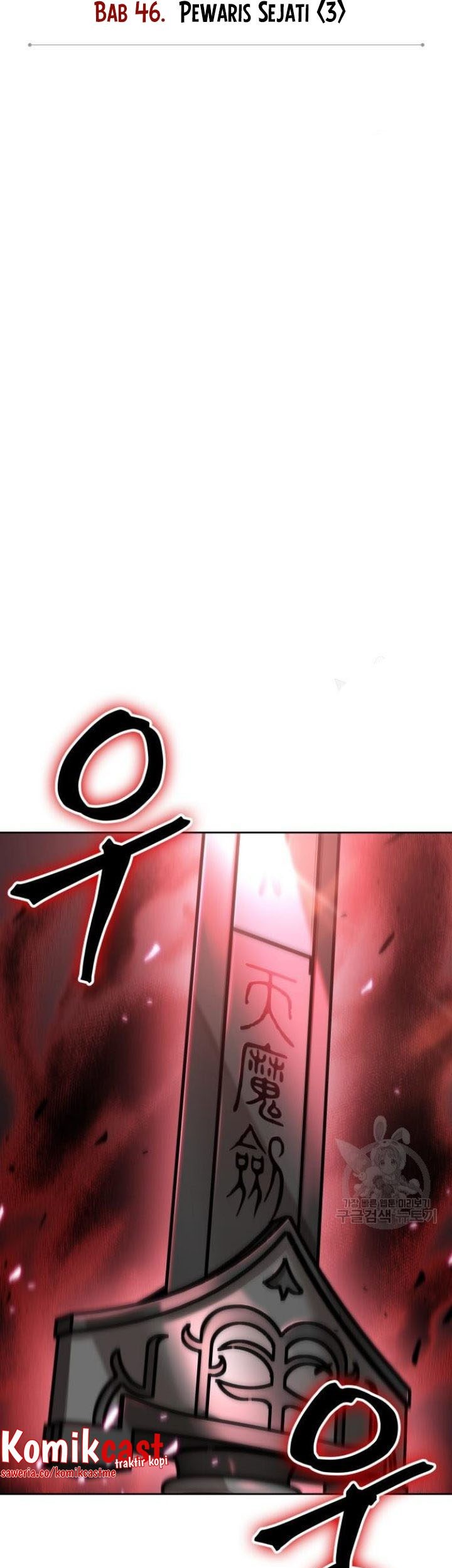 Nano Machine Chapter 126 Gambar 12