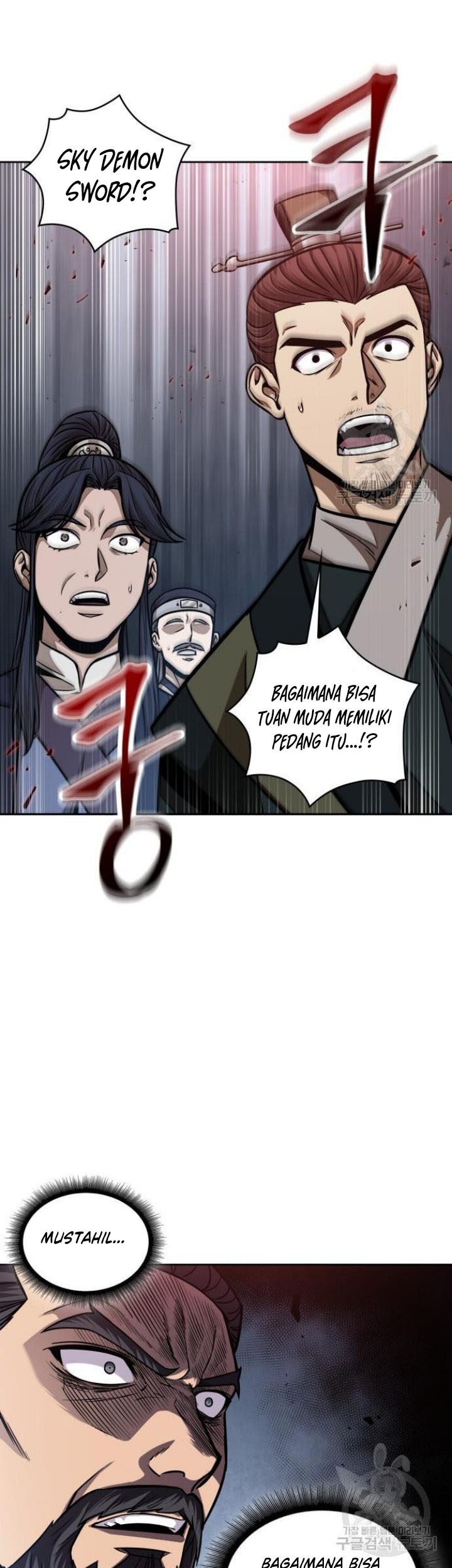 Nano Machine Chapter 126 Gambar 14