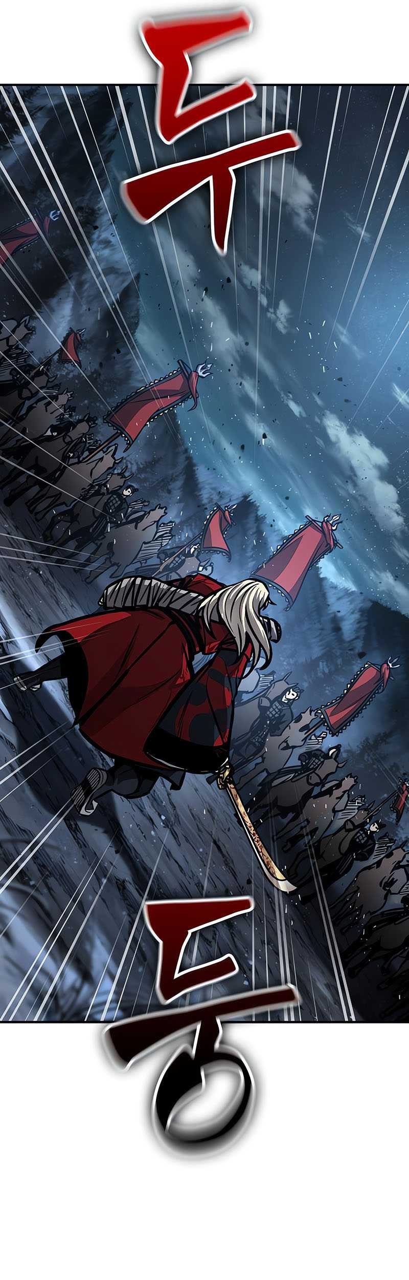 Nano Machine Chapter 125 Gambar 10