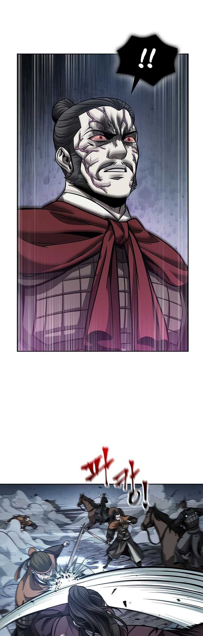 Nano Machine Chapter 125 Gambar 26