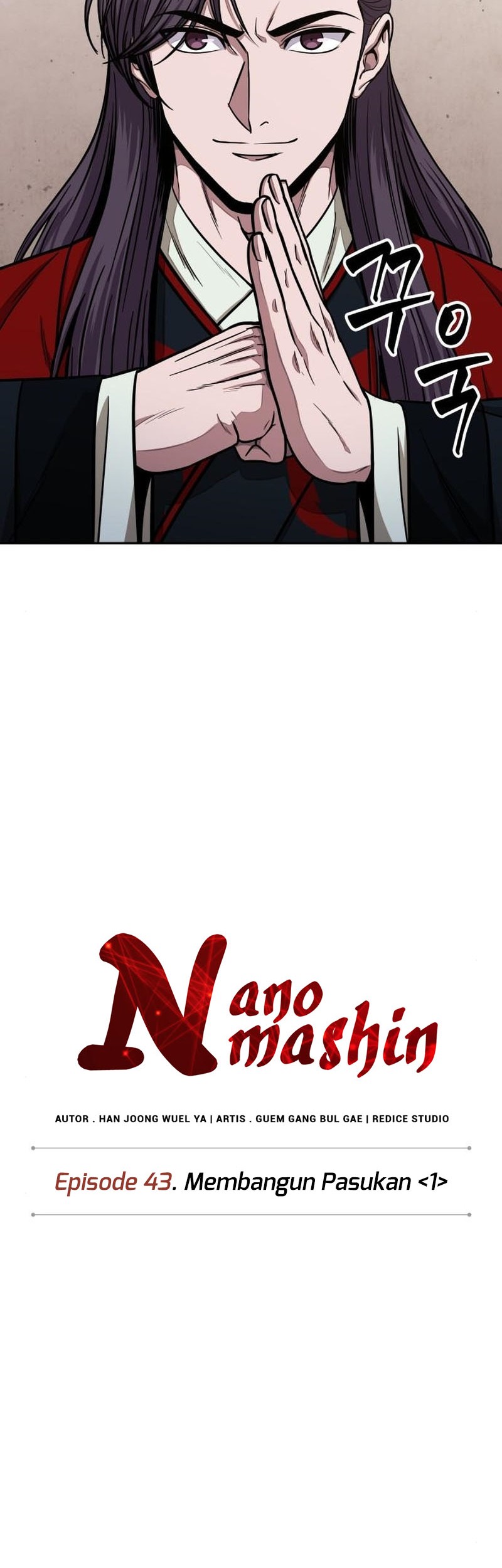 Nano Machine Chapter 114 Gambar 15