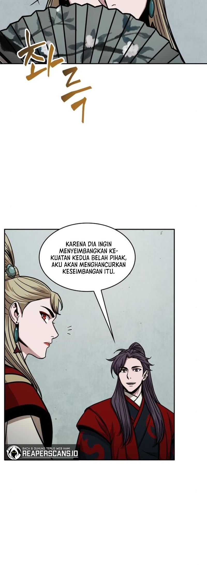 Nano Machine Chapter 114 Gambar 17