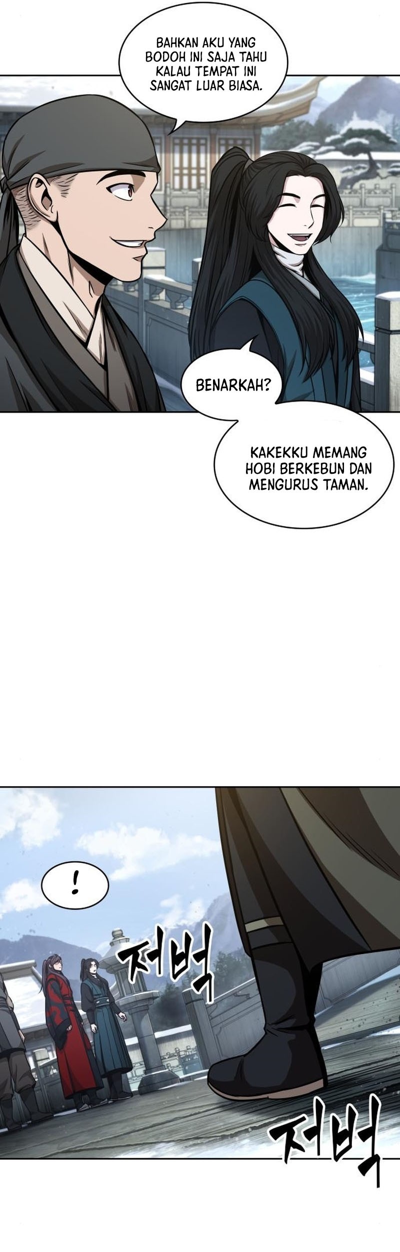 Nano Machine Chapter 114 Gambar 30