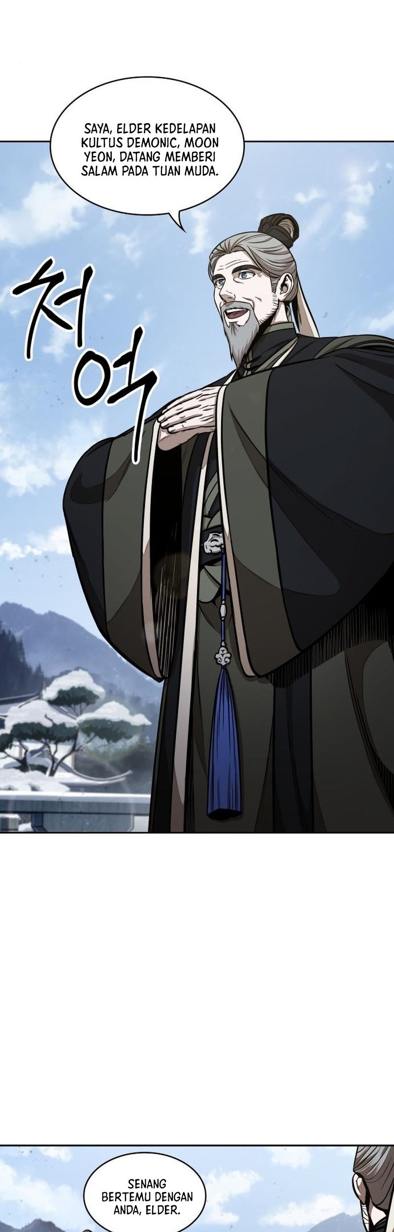 Nano Machine Chapter 114 Gambar 31