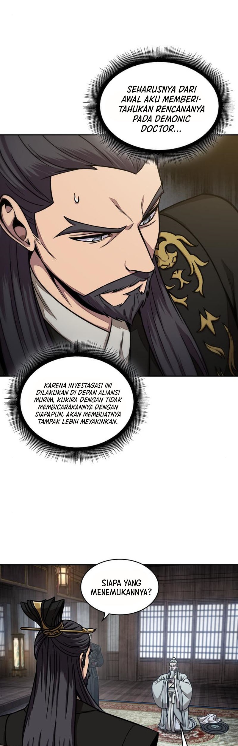 Nano Machine Chapter 113 Gambar 6