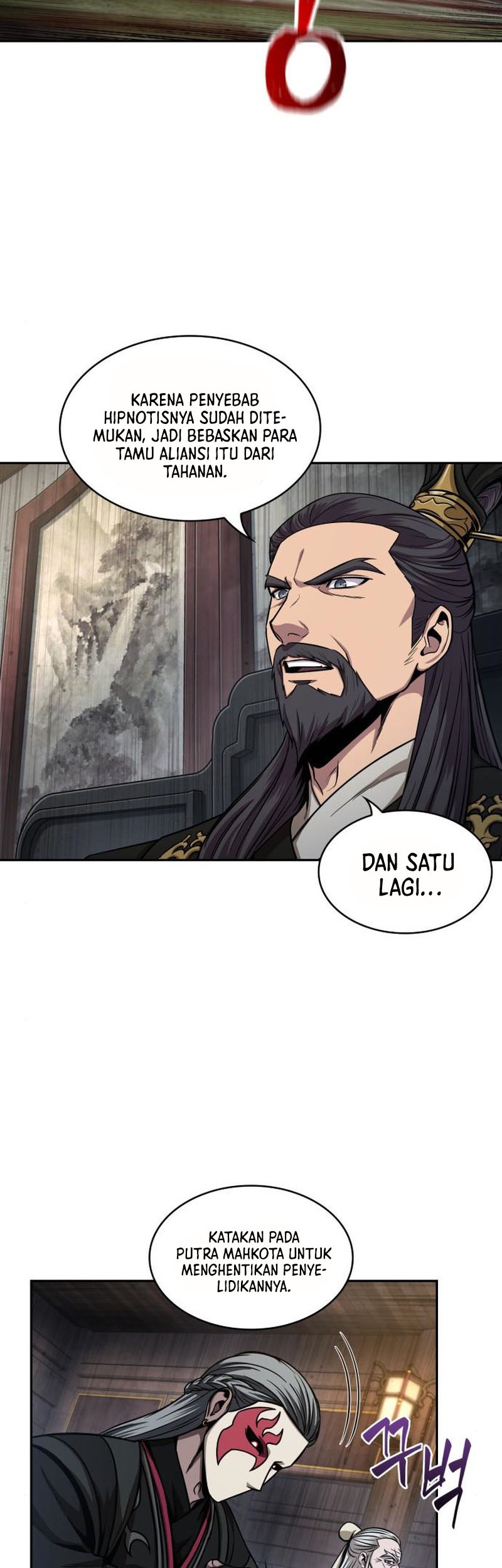 Nano Machine Chapter 113 Gambar 11