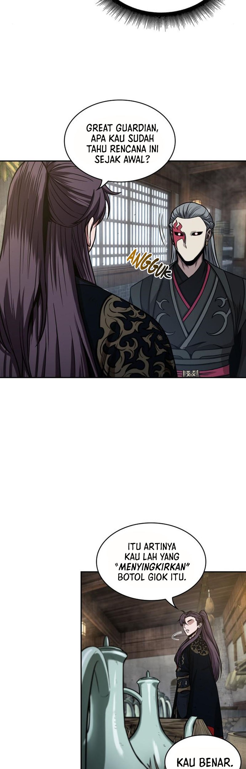 Nano Machine Chapter 113 Gambar 15