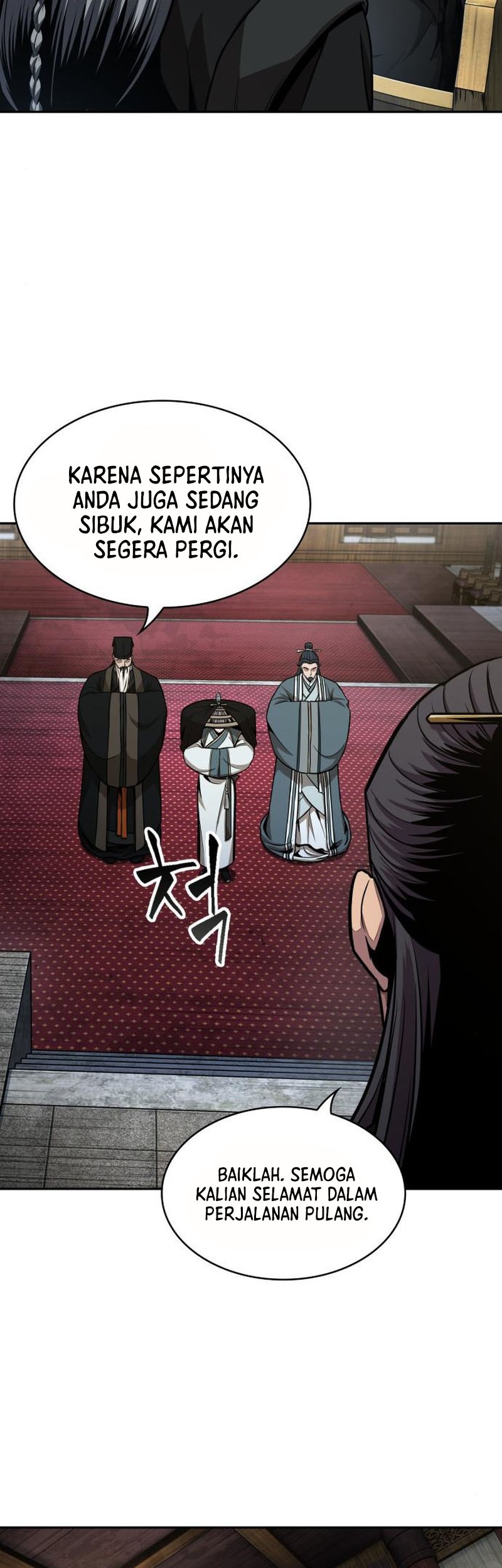 Nano Machine Chapter 113 Gambar 31