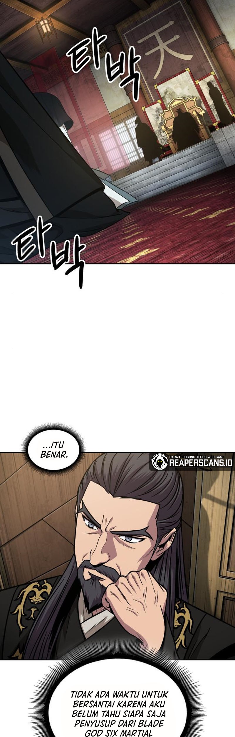 Nano Machine Chapter 113 Gambar 32