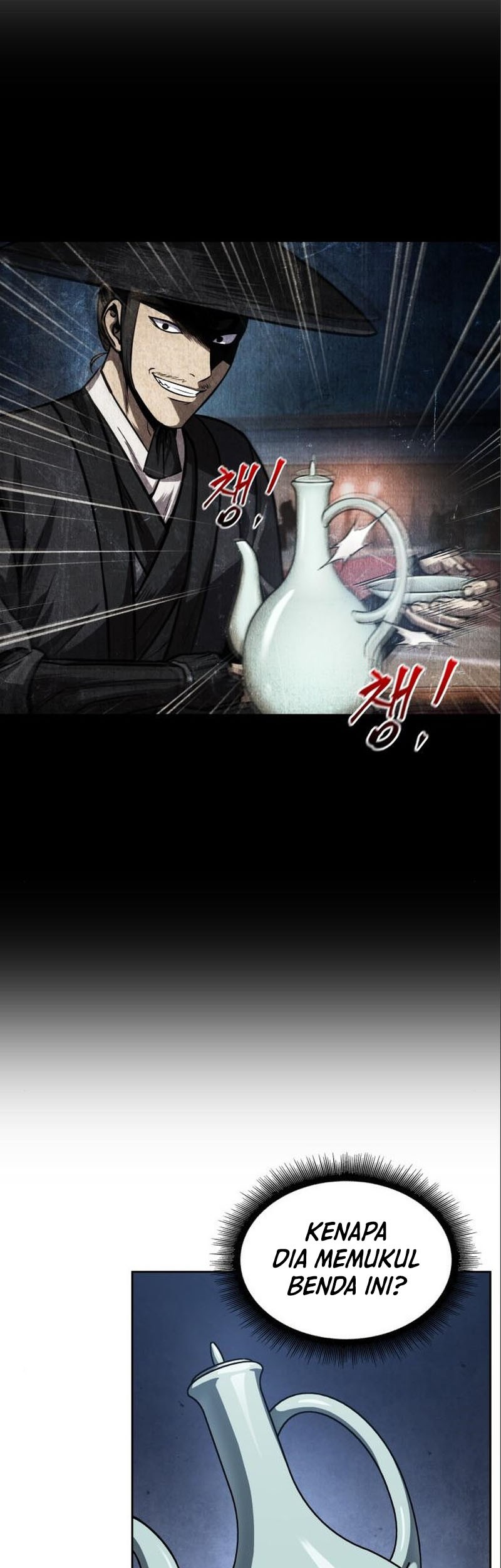 Nano Machine Chapter 112 Gambar 15