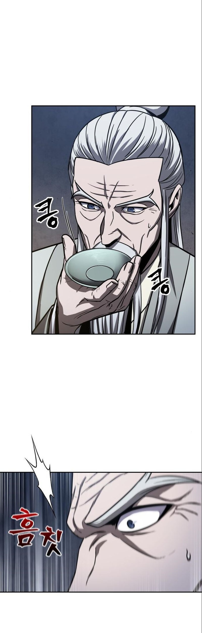 Nano Machine Chapter 112 Gambar 24