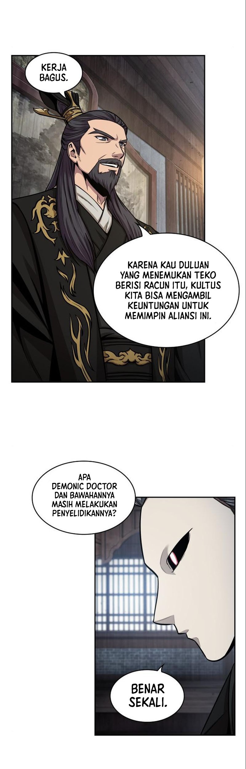Nano Machine Chapter 112 Gambar 40