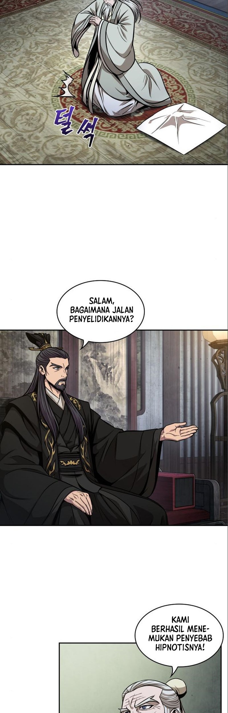 Nano Machine Chapter 112 Gambar 43