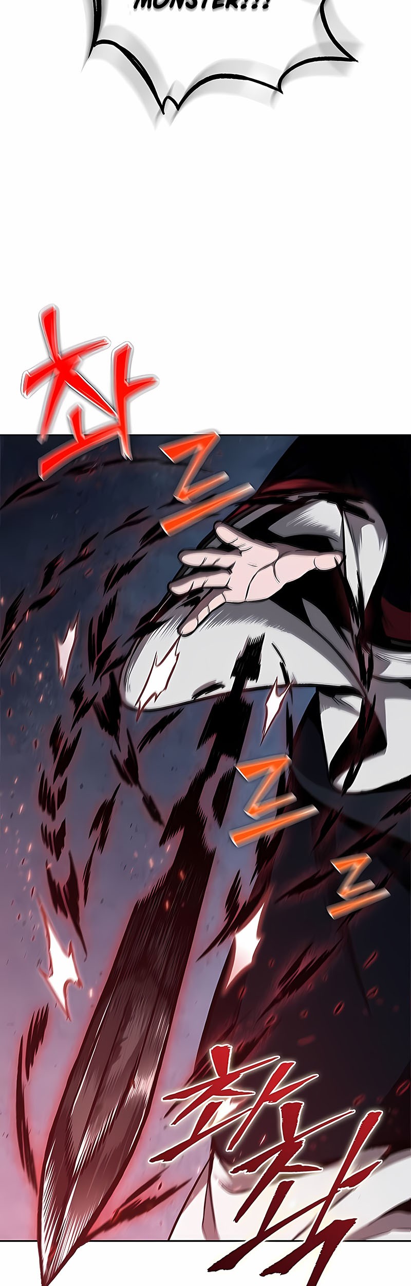 Nano Machine Chapter 110 Gambar 39