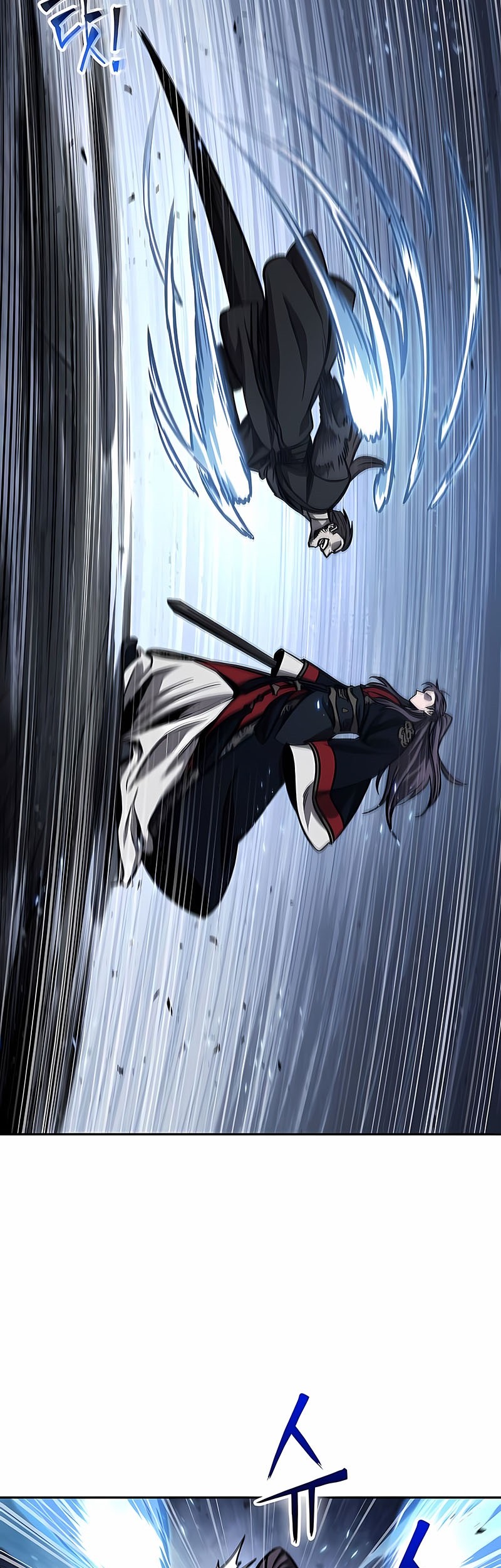 Nano Machine Chapter 110 Gambar 15