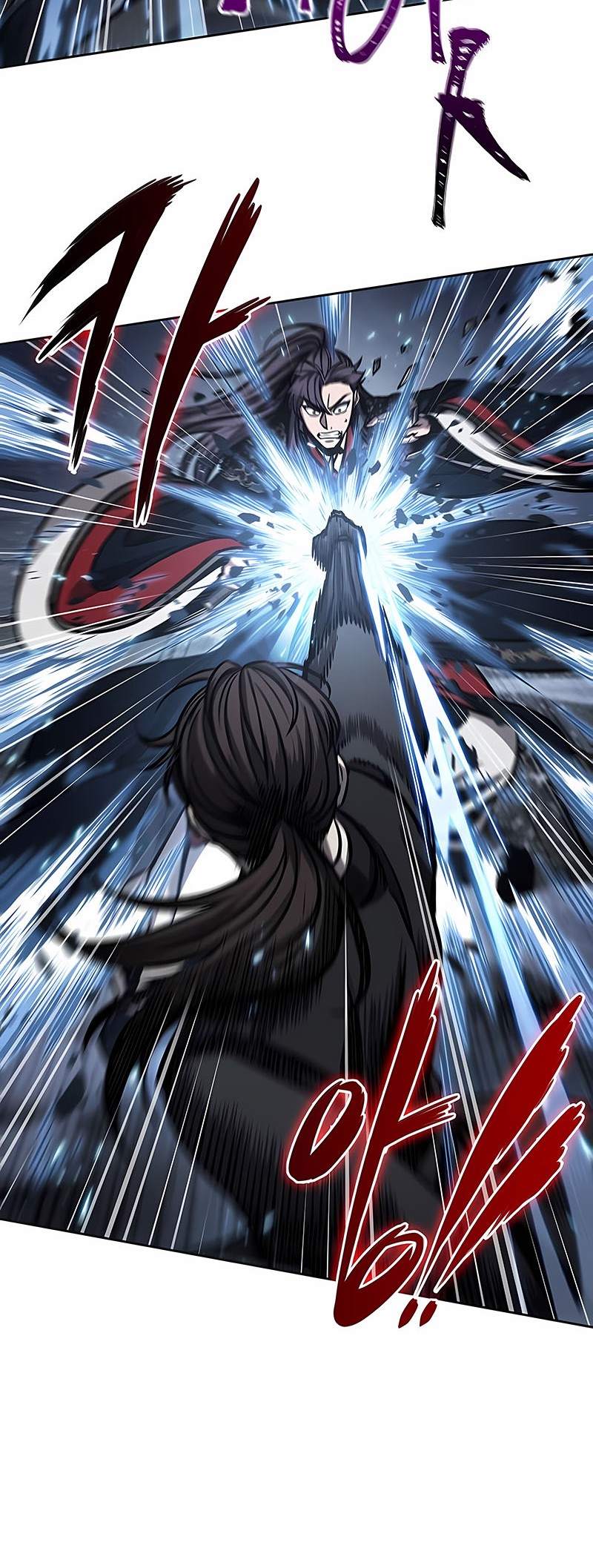 Nano Machine Chapter 110 Gambar 24